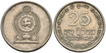 ШРИ-ЛАНКА 25 ЦЕНТОВ 1982 KM 141.2 медно-никель 3955-1242
