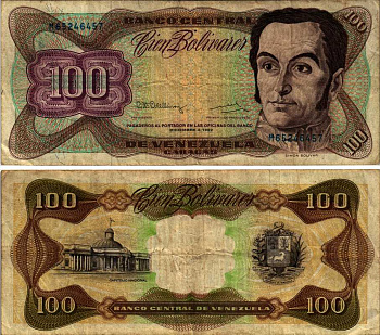ВЕНЕСУЭЛА 100 БОЛИВАРОВ 1992 8 ДЕКАБРЯ 1992, СЕРИЯ М Pick 66е бумага 8605-10-1-1