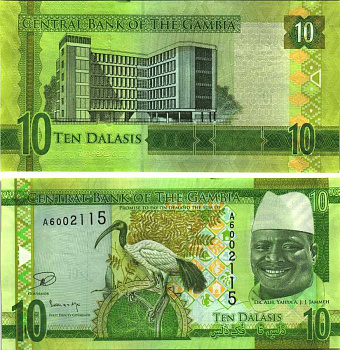 Гамбия 10 даласи ND (2015) Яйя Джамме, ибис, здание центрального банка Pick 32 a бумага UNC (пресс) 448-12-3