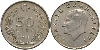 ТУРЦИЯ 50 ЛИР 1985 АТАТЮРК KM 966 медь никель цинк 111-432