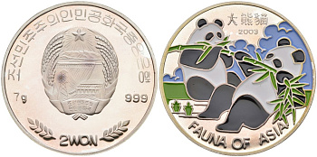 Северная Корея 2 вона 2003 фауна Азии, две панды едят бамбук KM 249 серебро PROOF 1096-3-12