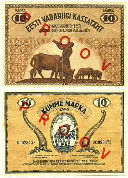 Эстония 10 марок 1919 PROOV, пробник Pick 46s бумага 451-255-2