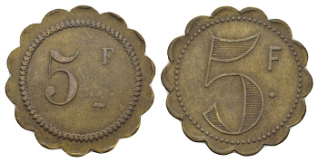 Франция 5 франков начало XX века d около 35 мм, вес около 7,4 гр платежный жетон латунь 4683-235