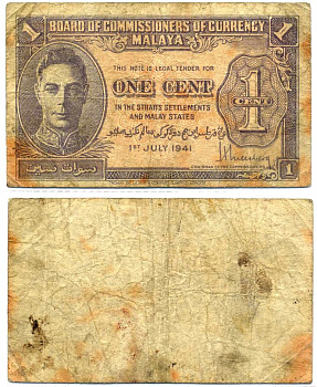 Малайя 1 цент 1941 Георг VI  Pick 6 бумага 8564-46-4-2