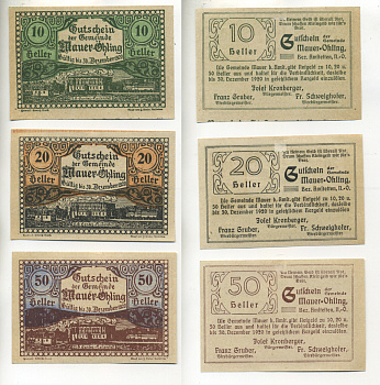 АВСТРИЯ НАБОР ИЗ 3 БАНКНОТ 1920 ДО 30 ДЕКАБРЯ 1920, НОТГЕЛЬД, 10, 20, 50 ГЕЛЛЕРОВ, MAUER-OHLING бумага XF 6317-40-2