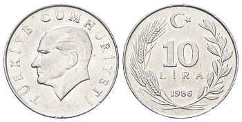 Турция 10 лир 1986 Кемаль Ататюрк KM 964 алюминий 4699-1227