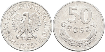 ПОЛЬША 50 ГРОШЕЙ 1975 MW KM 48.1 алюминий VF-XF 190-444