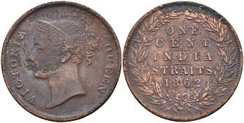 Стрейтс-Сетлментс 1 цент 1862 Виктория (1837-1901), Ост-Индская компания KM 6 медь 4590-224