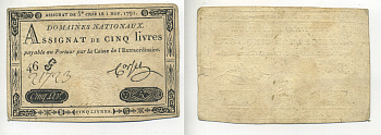 ФРАНЦИЯ 5 ЛИВРОВ 1791 1.11.1791 Pick А50 бумага 7552-25-1