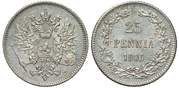 Россия для Финляндии 25 пенни 1916 S, Николай II (1894-1917) KM 6.2, Биткин 421 серебро 75-1339