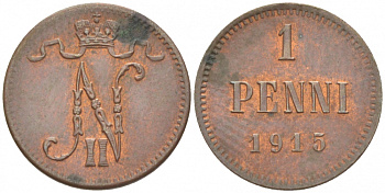РОССИЯ ДЛЯ ФИНЛЯНДИИ 1 ПЕННИ 1915 НИКОЛАЙ II KM 13, Биткин 475 медь 4396-1463