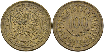 ТУНИС 100 МИЛЛИМОВ 1983 РЕСПУБЛИКА KM 309 латунь 4565-811