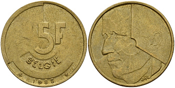 Бельгия 5 франков 1985 Belgie KM 164 алюминиевая бронза 4187-1124