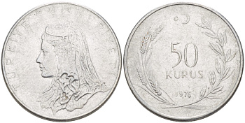 Турция 50 курушей 1976 Анатолийская невеста KM 899 нержавеющая сталь 202-437
