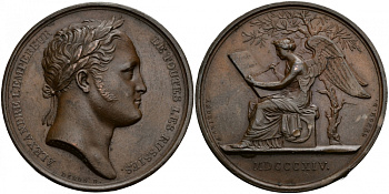 Россия медаль 1814 на пребывание в Париже Императора России Александра I, диаметр 40,5 мм. Дьяков 378.1 бронза 00-813-80