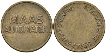 НИДЕРЛАНДЫ КОФЕЙНЫЙ ЖЕТОН "MAAS AUTOMATEN", ДИАМЕТР 20 ММ. латунь 4573-427