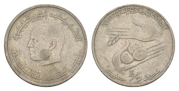 Тунис 1/2 динара 1983 FAO, сбор урожая KM 303 медно-никель 4398-1027