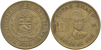 Перу 10 солей 1980 Тупак Амару II KM 272.2 латунь 3457-731