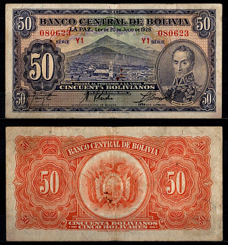 Боливия 50 боливиано 1928 Pick 132 (6) бумага 6280-18-1-2