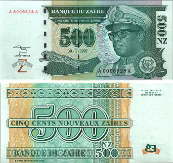 Заир 500 новых заиров 1995 Мобуту Сесе Секо в военной форме Pick 65 бумага UNC (пресс) 6299-50-3-1
