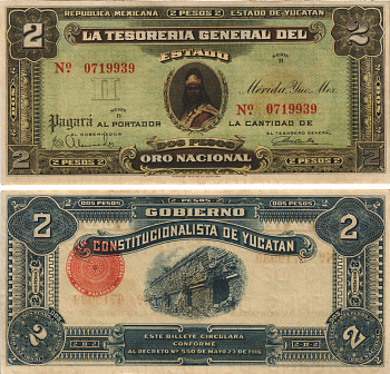 МЕКСИКА, РЕВОЛЮЦИЯ 2 ПЕСО 1916 ПРАВИТЕЛЬСТВО КОНСТИТУЦИОНАЛИСТОВ, КАЗНАЧЕЙСТВО ШТАТА ЮКАТАН Pick S1136 бумага 6278-31-2
