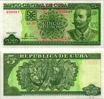 Куба 5 песо 1997 Антонио Масео, конференция между А. Масео и генералом А. Мартинесом Кампосом в Мангос-де-Барагуа (1878) Pick 116а бумага UNC (пресс) 7219-48-1-1