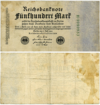 Германия 500 марок 1922 зеленая серия, 7 цифр в номере Pick 74 b бумага 3295-69-1