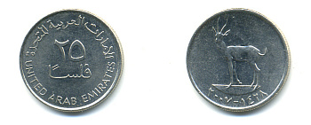 ОАЭ 25 филсов 2007 антилопа KM 4 медно-никель 3999-733