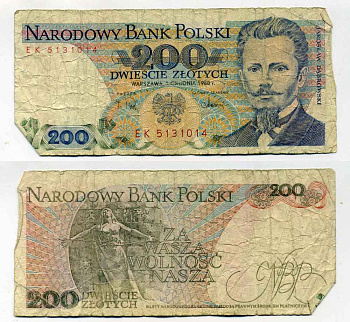 ПОЛЬША 200 ЗЛОТЫХ 1988 1 ДЕКАБРЯ 1988, ЯН ГЕНРИК ДОМБРОВСКИЙ Pick 144с бумага 8588-64-4-2