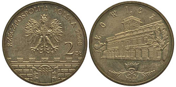 Польша 2 злотых 2008 серия города Польши, Лович KM 630 латунь 114-414