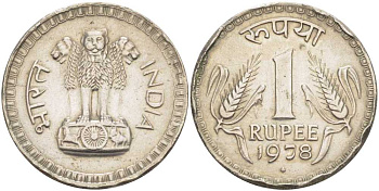 Индия 1 рупия 1978 тип 1 KM 78.1 медно-никель 4403-335