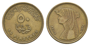 Египет 50 пиастров 2008 KM 942.2 сталь плакированная латунью 4662-234