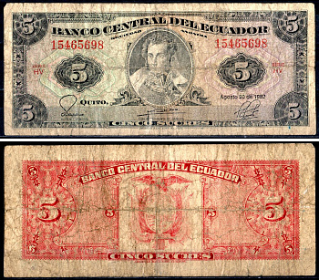 Эквадор 5 сукре 1982 Pick 108b 1982(2) бумага 3295-83-3-2