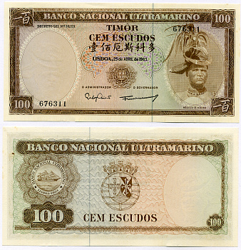 Восточный Тимор 100 эскудо 1963 подписи Pedro de Mascarenhas Gaivao, Francisco Jose Vieira Machado Pick 28a (6) бумага аUNC 8564-22-2-1