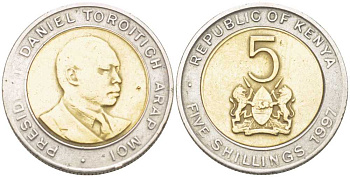 Кения 5 шиллингов 1997 Дэниэл арап Мои KM 30 биметалл 119-924