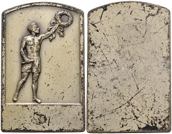 Франция плакетка ND победителю в соревнованиях, размер 30 х 48, вес 21.5 гр. белый металл 1095-9-61