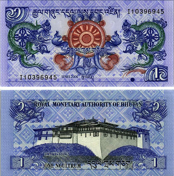 БУТАН 1 НГУЛТРУМ 2006 Pick 27 бумага UNC (ПРЕСС) 8615-29-2-2