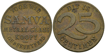 Франция 25 сантимов ND SAMVA, жетон, токен латунь 99-468