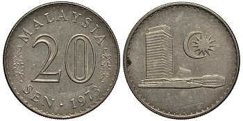 Малайзия 20 сенов 1973 здание парламента KM 4 медно-никель 4182-455