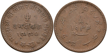 Индия, Кач 3 докда 1934 VS1990, Кхенгарджи III (1875-1942) KM 57 медь 4565-1023