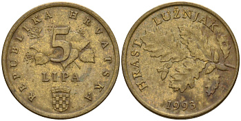 Хорватия 5 лип 1993 дуб, легенда на хорватском KM 5 сталь плакированная латунью 4154-617