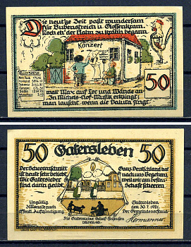 Гатерслебен (Пруссия, Саксония) 50 пфеннигов 1921 P?GrM:0409.1-2/6 бумага UNC (пресс) 7556-15-3-1