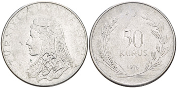 Турция 50 курушей 1976 Анатолийская невеста KM 899 нержавеющая сталь 65-656