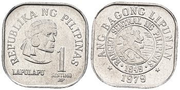 Филиппины 1 сентимо 1979 вождь острова Мактан Лапу-Лапу KM 205 алюминий  UNC  220-1069