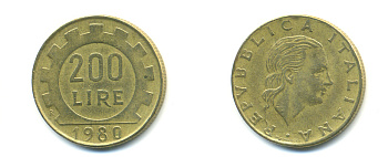 Италия 200 лир 1980 R, шестерня KM 105 алюминиевая бронза 89-724