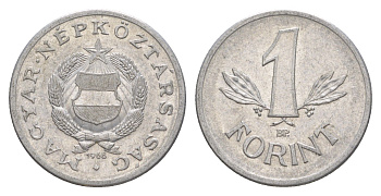 Венгрия 1 форинт 1968 BP, Народная республика (1949-1989) KM 575 алюминий 4519-927