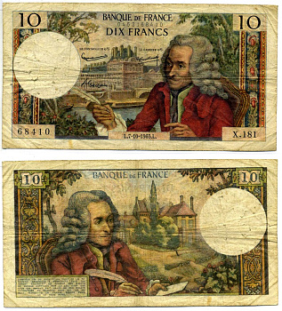 Франция 10 франков 1965 7 октября 1965, signatures: Gouin d'Ambriиres / Gargam / Tondu Pick 147a бумага 7220-68-2-2