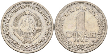 Югославия 1 динар 1965 KM 47 медно-никель 4571-223