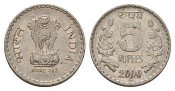 Индия 5 рупий 2000 ММД KM 154.1 медно-никель 4624-1137