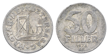 Венгрия 50 филлеров 1973 BP мост Елизаветы в Будапеште KM 574 алюминий 4665-119